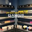공단로 R 네이버블로그