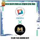 진잠동 헬스장 투모어 휘트니스 학하2호점 후기 좋았던 곳 추천되는 이유는 가격과 리뷰가 좋기 때문이죠