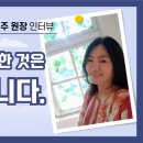 김샘학원 이미지