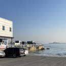 대호할인마트 | 삼길포좌대낚시 대호좌대 입어식 자연식 낚시 다녀온 후기