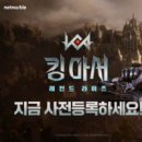 브랜드라이즈