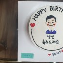 킨다릴리