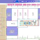 훼밀리당구장 이미지
