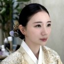 루이르헤어