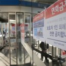 장수젊은한우 이미지