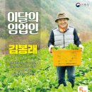 대금농원 네이버블로그