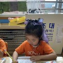 7월 1주 zee 티처 회화 수업 사진입니다 이미지