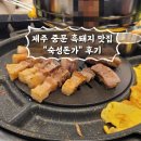조혜인헤어샵