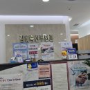 김혜숙산부인과의원 이미지