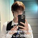 뭍 수원점 이미지