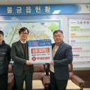 칠성경로당 경남도민일보