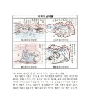 2층 제2소회의실 이미지