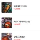 자연그리고어반