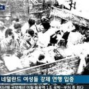 백마PC 이미지