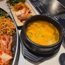 삼겹한판 | 성난화로 수원역점 목살&amp;삼겹 한판내돈내산 후기