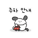 범어사역 5번출구(2) 이미지