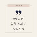 보눔172 이미지