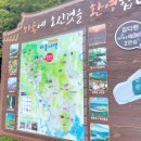 참된주유소 네이버블로그