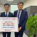 골프사랑연습장 이미지