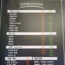 오일프러스 이미지