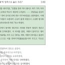 (주)통일정비 이미지