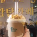 신신닭발 이미지