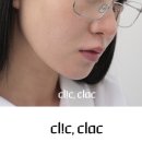 화성실버하우스 | 클릭클락 Zink 실버무테 /칼자이스 드라이브세이프 렌즈 가공후기