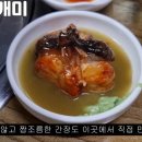 소문난개미 이미지