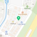 이마트24안산신길점 이미지