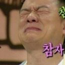 라크라센타(1) 이미지