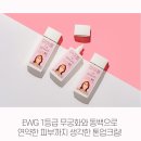 아이쁨 - 동구 | 아이쁨
