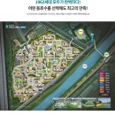 서희스타힐스리버파크아파트 이미지