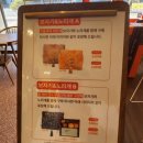 군산문화오픈박스(주) | 백화점 입점 브랜드 군산 몽슈슈 카페 선물포장 후기