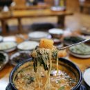 쌍둥이네식당 이미지