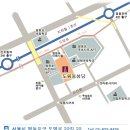 종대약국 이미지