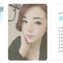 챗 GPT와 친해지기 이미지