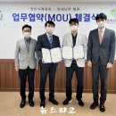 연세나무병원 이미지