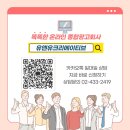 유앤유크리에이티브