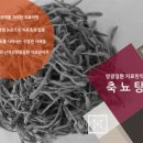 성방 이미지