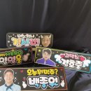 곱들락손글씨공방