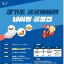 주식회사 미디어앱 이미지