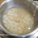 통통선지우거지 이미지