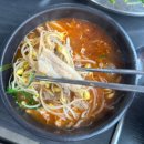 여수나진의집 | 여수 국밥 맛집 나진국밥 신월직영점 성시경 먹을텐데 그 갓수육 후기