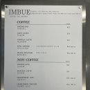 임뷰(IMBUE) - 창원시 마산회원구 | 임뷰(IMBUE)