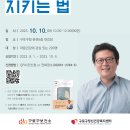 서울특별시 구로정신건강복지센터 네이버블로그