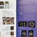 광창1로 19 이미지