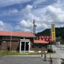 복수면 복수삼거리 | 충남 금산 복수면 대전근교 맛집 묵집 도토리칼국수 후기