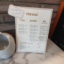 강남 베이커리 곤트란쉐리에 개포점 소금버터빵 초코크로플 크로아상 먹물치즈 치아바타 칼로리