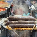 참미래약국 - 천안시 서북구 망향로 340 | 참미래약국
