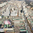 삼산건축 이미지